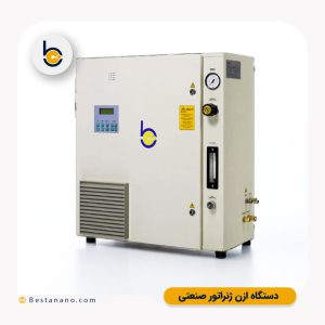 خرید دستگاه ازن ژنراتور صنعتی | شرکت دانش بنیان بستا نانو فناوران فیدار