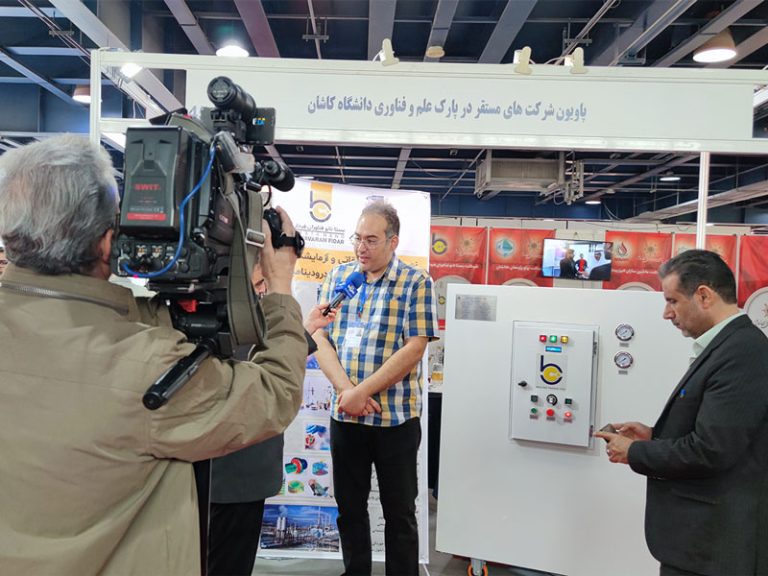 رونمایی از دستگاه نانوحباب هیدرودینامیکی در نمایشگاه ایران ساخت