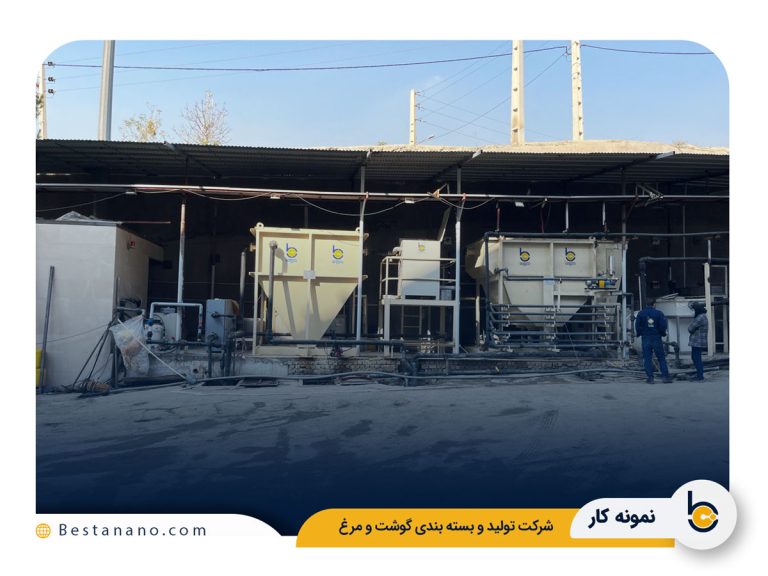 نموه طراحی تصفیه خانه فاضلاب صنعتی | شرکت بستا