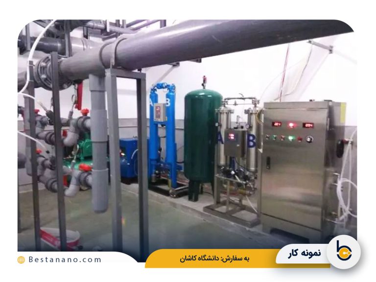 روش تصفیه: فیلتراسیون و گندزدایی اب استخر با ازن به سفارش دانشگاه کاشان